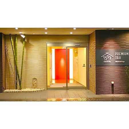 Premium Toji - Vacation Stay 28868V Kyoto Exterior photo