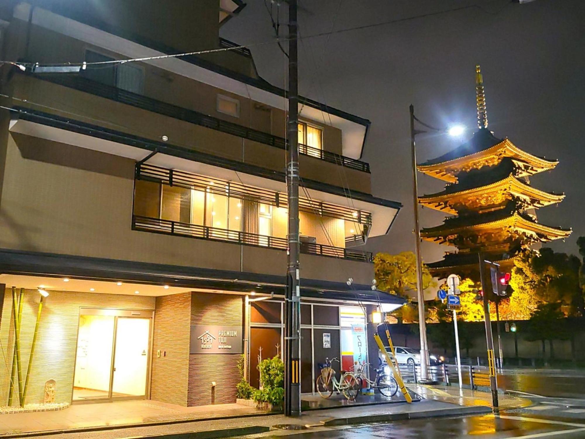 Premium Toji - Vacation Stay 28868V Kyoto Exterior photo