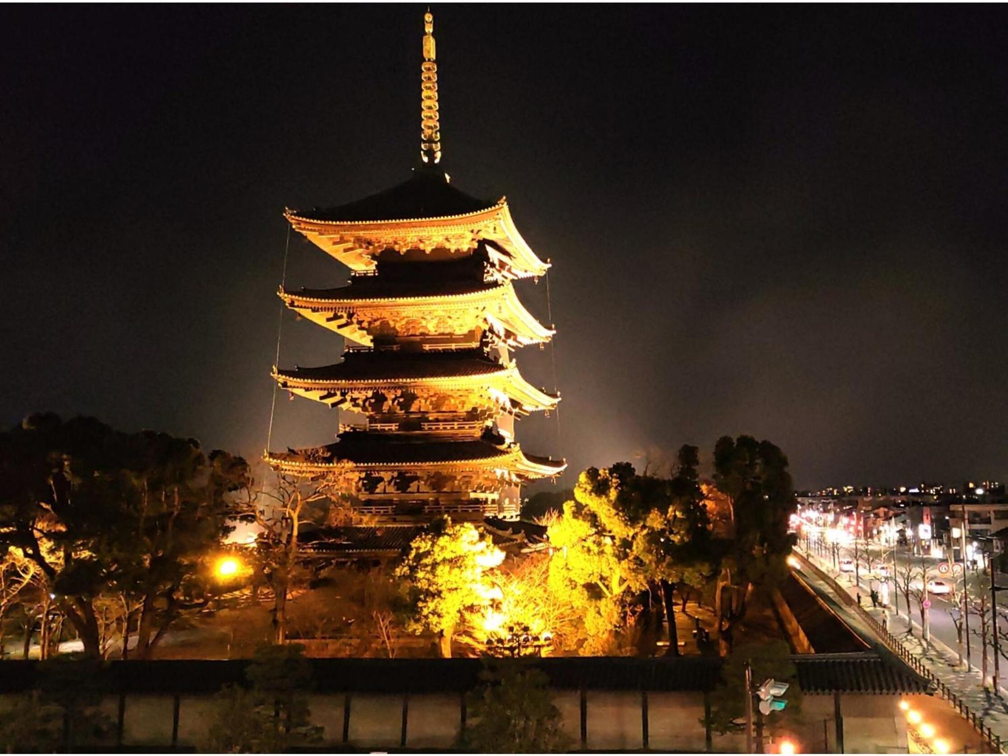 Premium Toji - Vacation Stay 28868V Kyoto Exterior photo